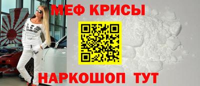 ПСИЛОЦИБИНОВЫЕ ГРИБЫ Гусев