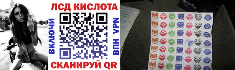 Марки N-bome 1,5мг  дарк нет телеграм  Лабытнанги 