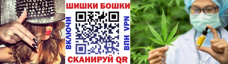 Канабис OG Kush  Лабытнанги 